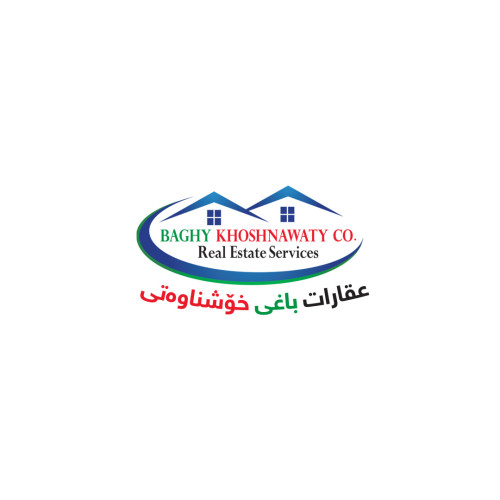 عقارت باغي خوشناوتي